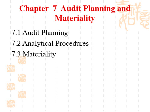 审计英语课件第6章资料