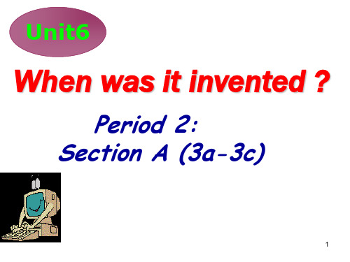 Unit6 SectionA reading 课件人教版新目标英语 九年级全一册