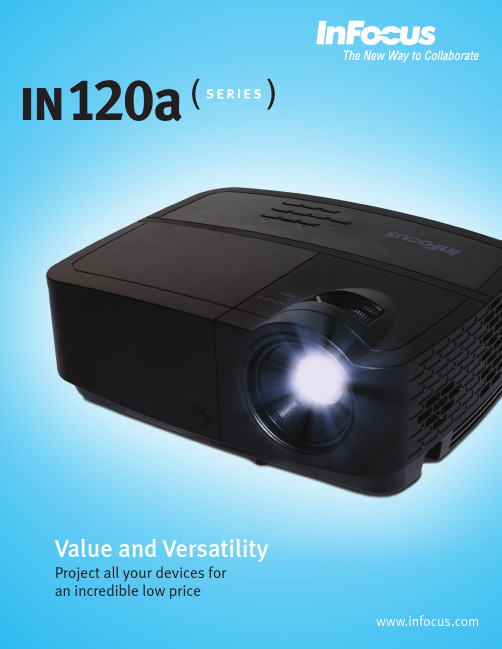 InFocus IN120a项目器说明书