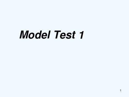 Modeltestone大学英语四级模拟试题讲解