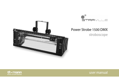 Power Strobe 1500 DMX stroboscope 说明书