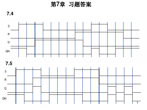 数电 习题答案(课堂PPT)