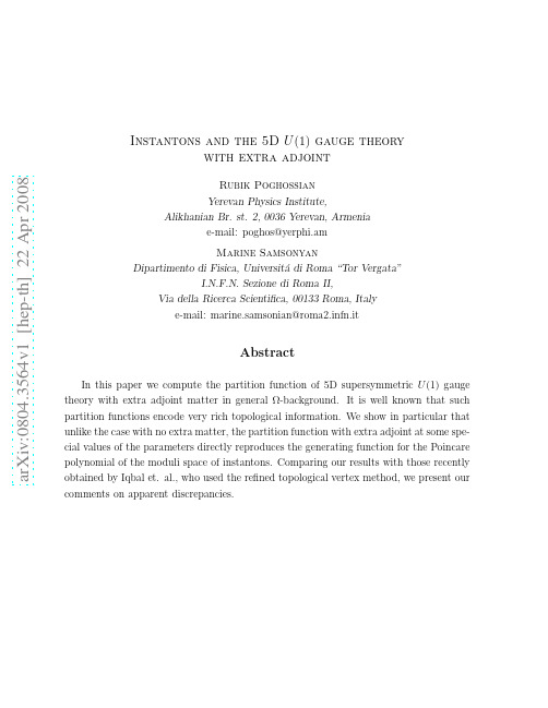 Instantons and the 5D U(1) gauge theory with extra adjoint