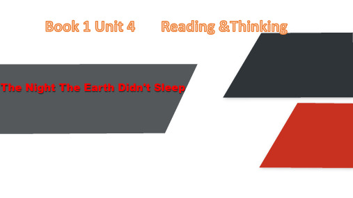 Unit 4 Reading and thinking(课件)-高一英语人教版(2019)必修第一册