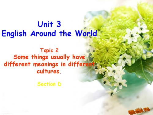 2014年新版仁爱英语九年级上册unit3 topic2 Section D-Unit 3 Topic 2 Section D