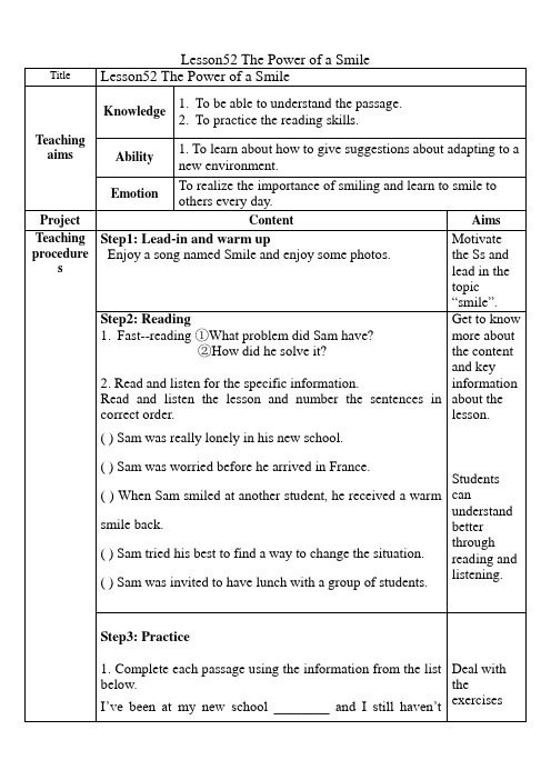 冀教版英语九年级全册_Lesson52教学设计