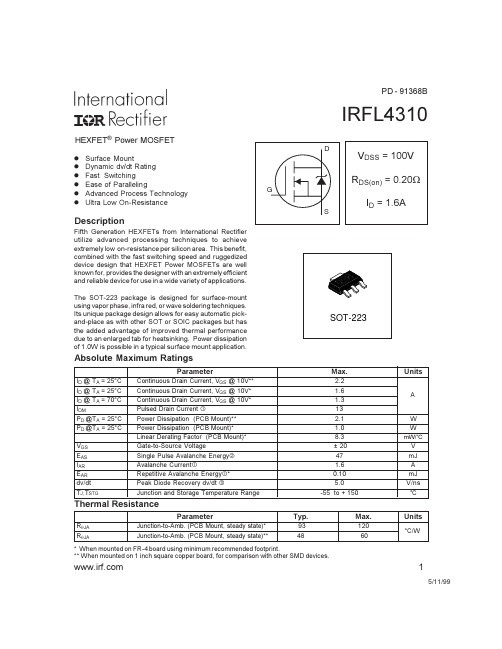 IRFL4310中文资料