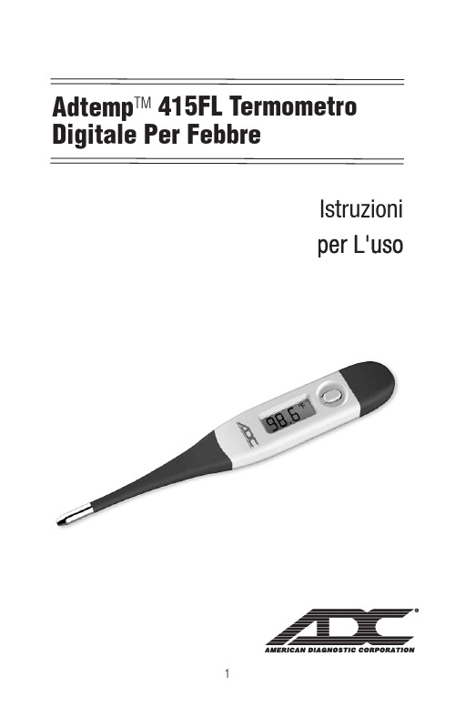 ADC Adtemp 415FL 数字耳朵温度计说明书