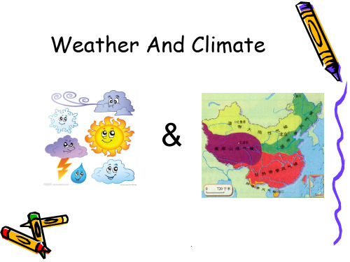 英语口语练习：weather-and-climate(天气与气候)ppt课件