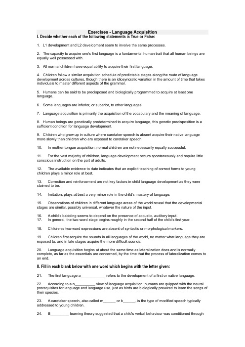 Exercises acqusition