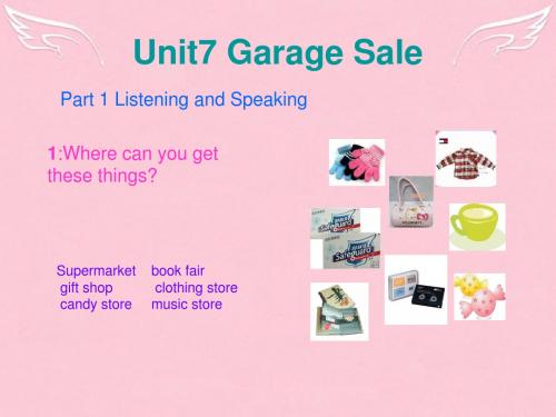 九年级英语Unit 7 Garage Sale课件北京课改版九年级