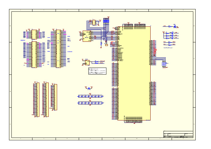 FPGA2410电路原理图