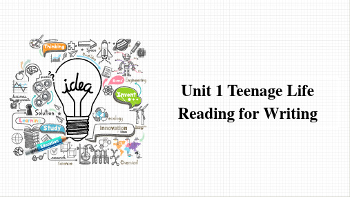 Unit 1 Teenag课件(25页) 2024-2025学年高一英语人教版(2019)必修第一册