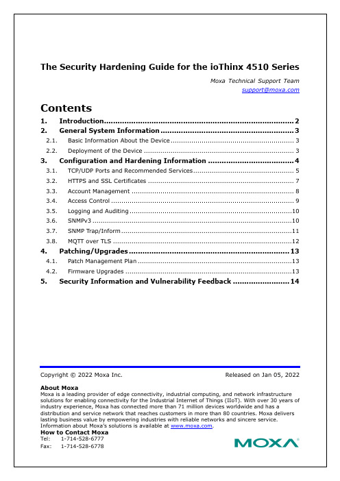 Moxa ioThinx 4510系列安全硬化指南说明书