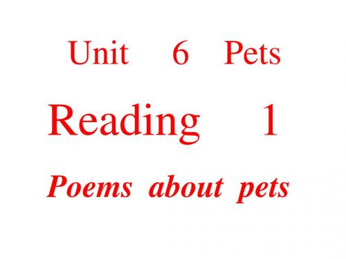 七年级英语下册unit-6-reading课件