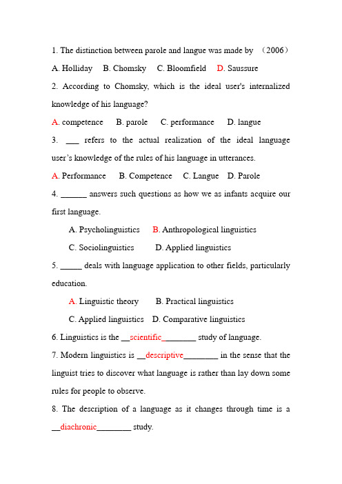 语言学作业1