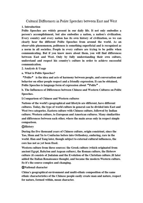 CulturalDifferencesinPoliteSpeechesbetweenEastandWes.doc