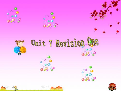 英语：Unit-7-《Revision-One》复习课件(1)(北京课改版八年级下)