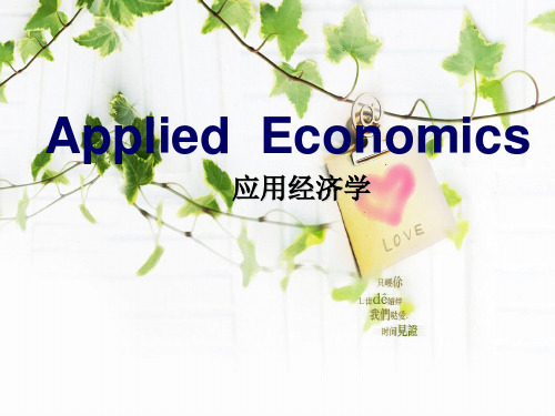 Applied Economics