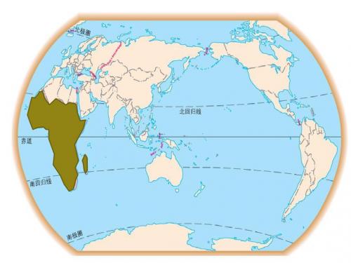 人教版七年级地理下册第三节《撒哈拉以南的非洲》课件