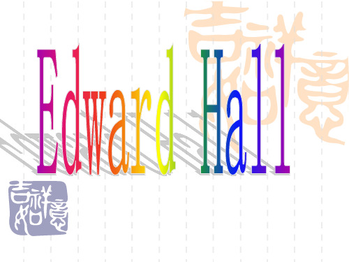 Edward Hall英文简介