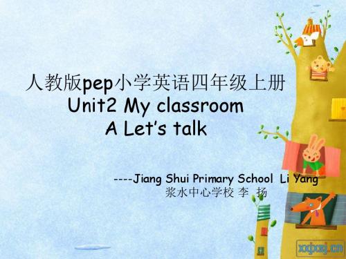 pep小学英语四年级上册unit2Alet'stalk优质课课件