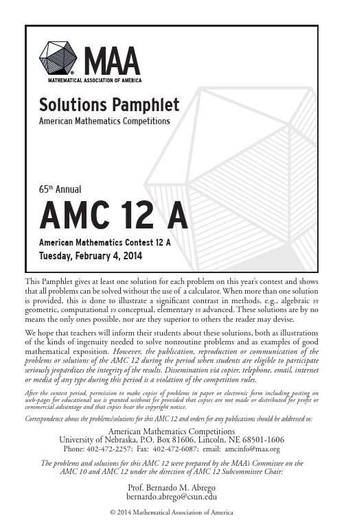 2014AMC12-Asolutions