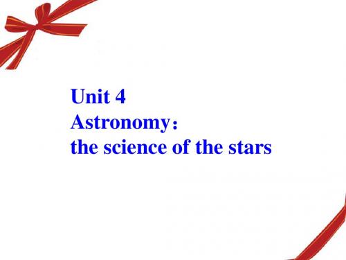 人教版英语Unit4 Astronomy：the science of the_stars(人教版必修3.