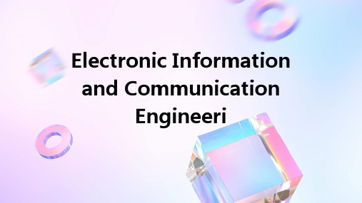 电子信息与通信工程专业英语l课件