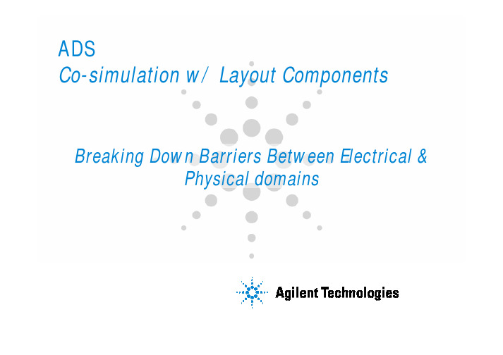 ADS原理图版图联合仿真Cosimulation_with_layout