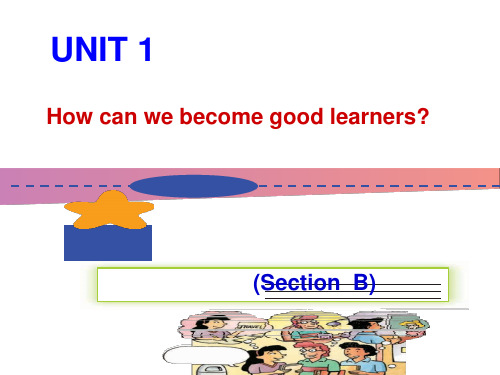 九年级英语上unit1-SectionB省公开课获奖课件说课比赛一等奖课件