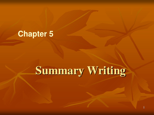 summary-writing课件学习