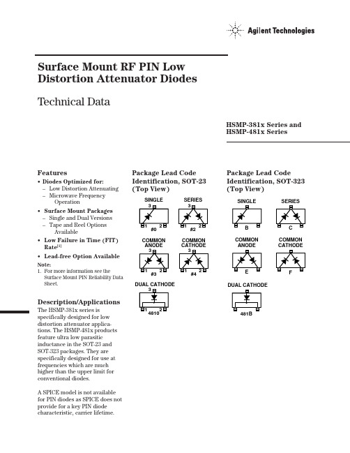 HSMP-381B中文资料