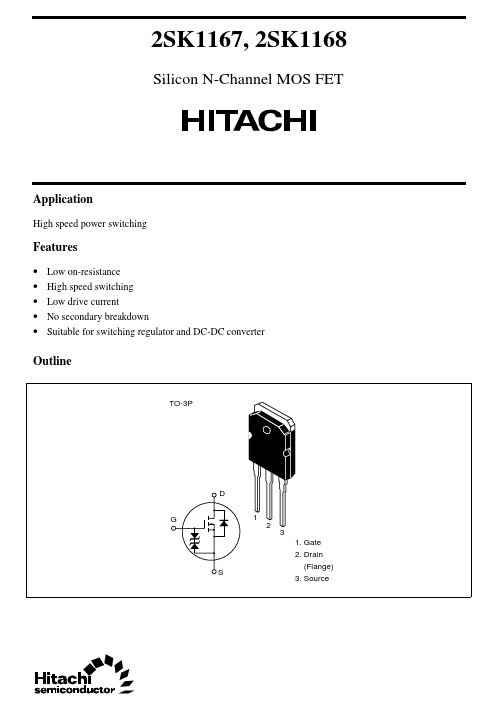 2SK1167中文资料