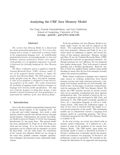 Analyzing the CRF Java Memory Model