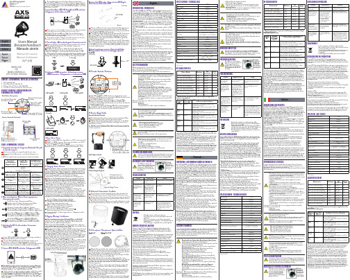 300W LED Camera Light User Manual