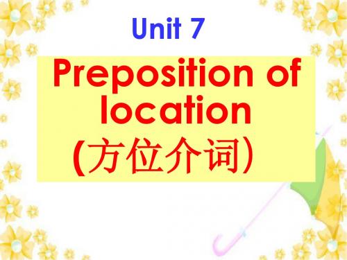 OE 7A Unit7 language