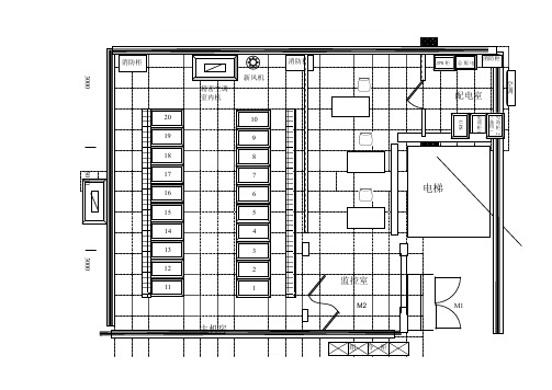 机房平面布置图
