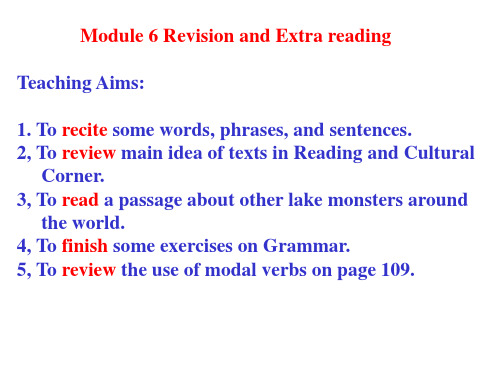 外研社高一英语下册必修4第6单元Revision and Extra reading课件(共27张)