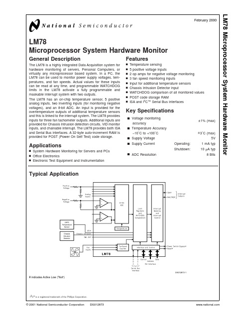 LM78CCVF-J资料