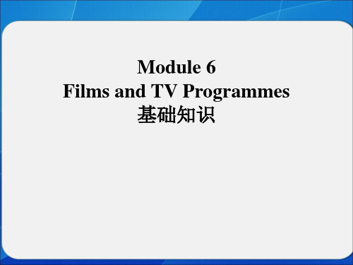 外研版 必修二 Module 6 Films and TV Programmes-Language 