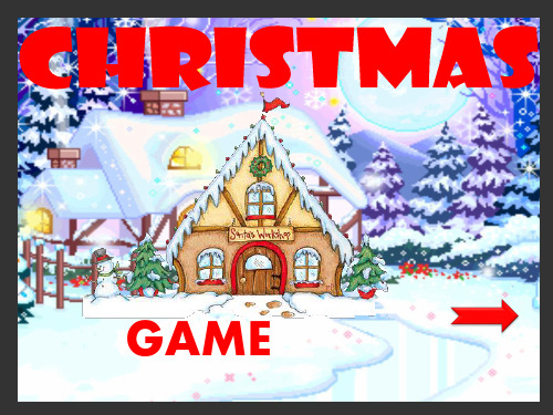 christmas-games_圣诞节游戏课件