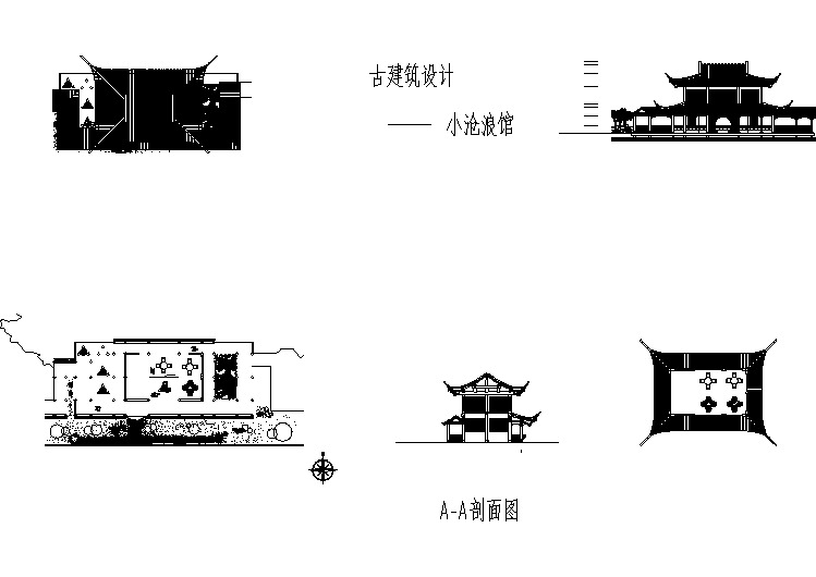 某古建沧浪亭详细建筑设计施工图纸