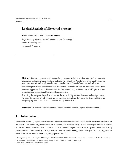 IOS Press Logical Analysis of Biological Systems ￡