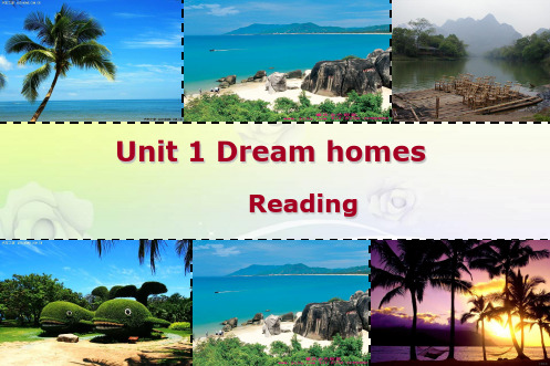 牛津译林初中七年级英语下册Unit 1 Dream Homes Reading 1 优质课件