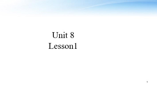 北师大版高中英语必修三Unit 8   Lesson1