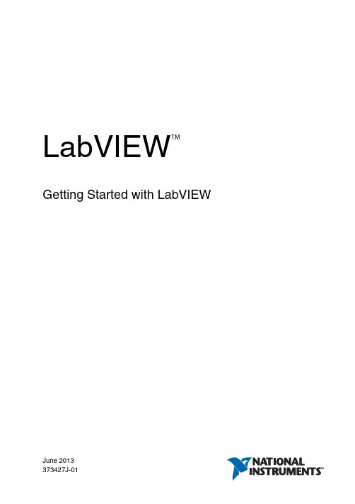 labview英文教程