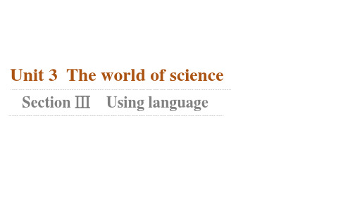 外研版高中英语必修第三册Unit  3   Section Ⅲ Using language