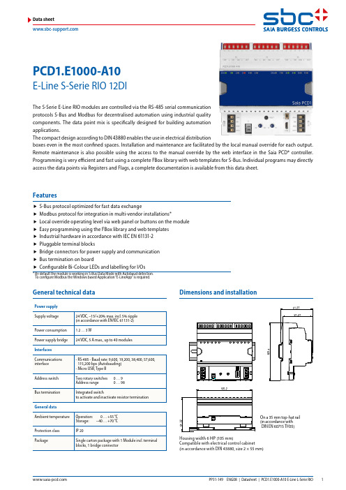 SAIA家庭控制系统S-Serie E-Line RIO数据手冊说明书