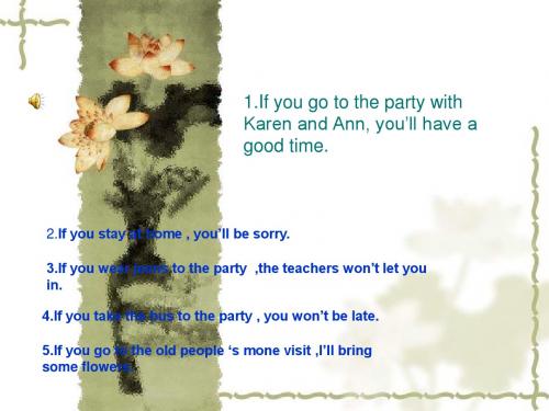 八年级英语鲁教版Unit5 If you go to the party  you’ll be a great time(ppt)